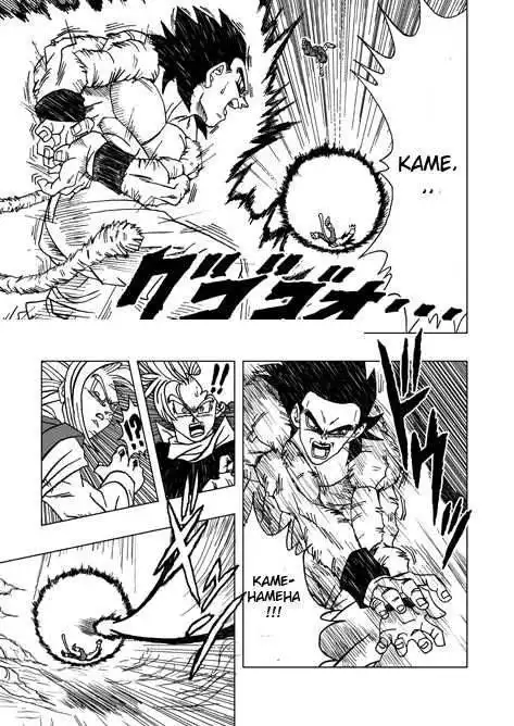 Dragon Ball dj - Dragon Ball AF Chapter 3 17